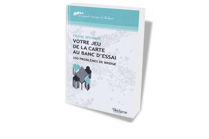 JEU DE LA CARTE AU BANC D'ESSAI